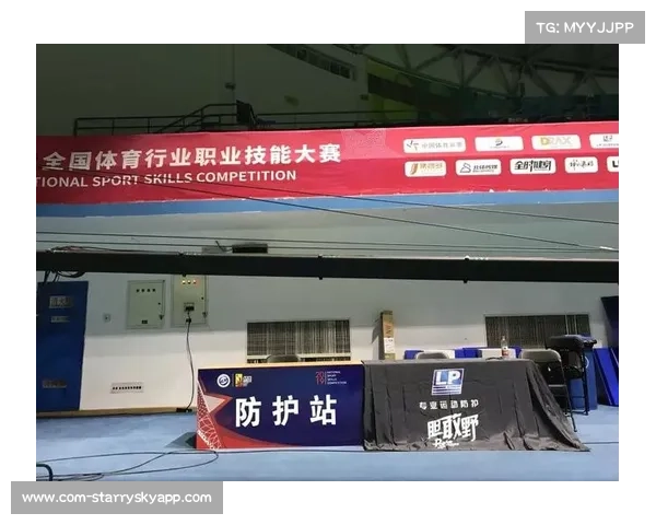 街羽赛定向越野九月开赛 中关村体育嘉年华打造全新赛事IP 街羽赛定向越野九月开赛 中关村体育嘉年华打造全新赛事IP