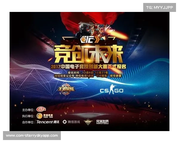 电子竞技与足球融合创新探索开启全新竞技时代 电子竞技与足球融合创新探索开启全新竞技时代