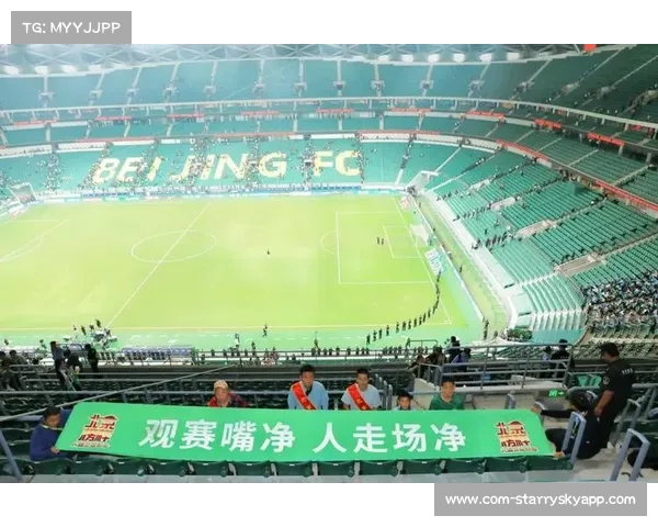 倡导文明观赛 共筑和谐赛场十五运会拳击比赛观众请杜绝嘘声