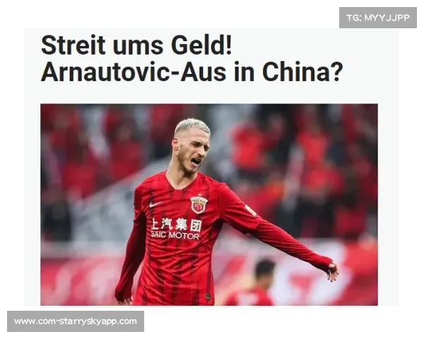 新赛季外援选错代价增大,各队组建球探团队加强评估 新赛季外援选错代价增大,各队组建球探团队加强评估