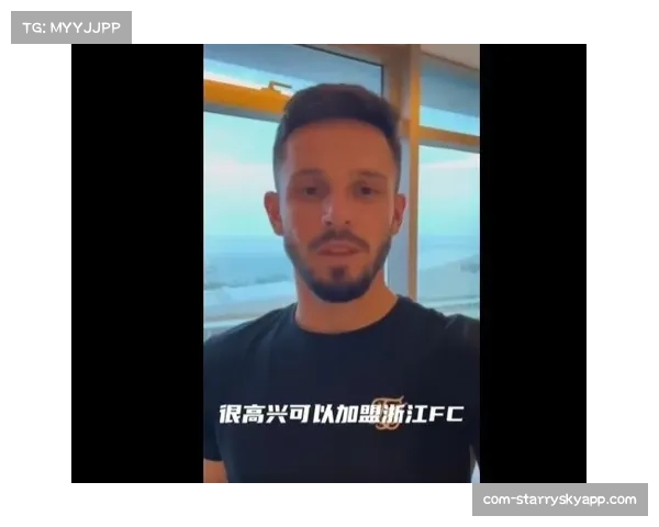 【2026年4月中超联赛·赛前·动态浙江队发布伤病报告 卢卡斯、李提香参与合练有望复出